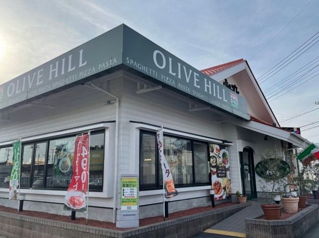 近くのオリーブの丘 荒川沖店まで900m(徒歩12分)