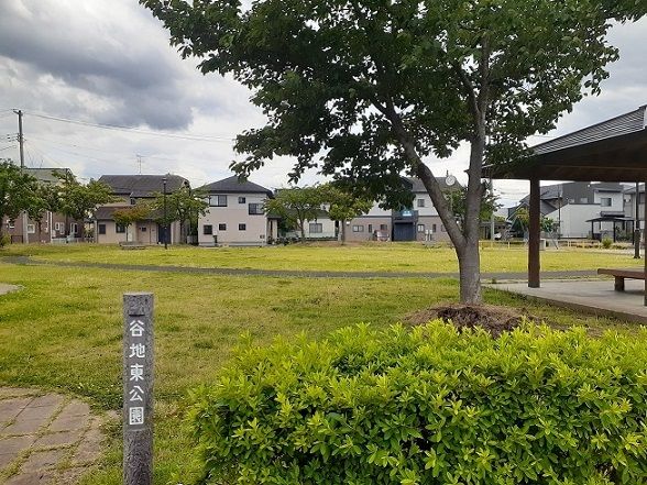近くの谷地東公園まで70m（徒歩1分）