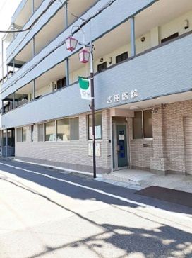 近くの吉田医院まで105m（徒歩2分）