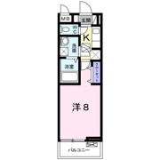 ヴェルテックスの間取り画像