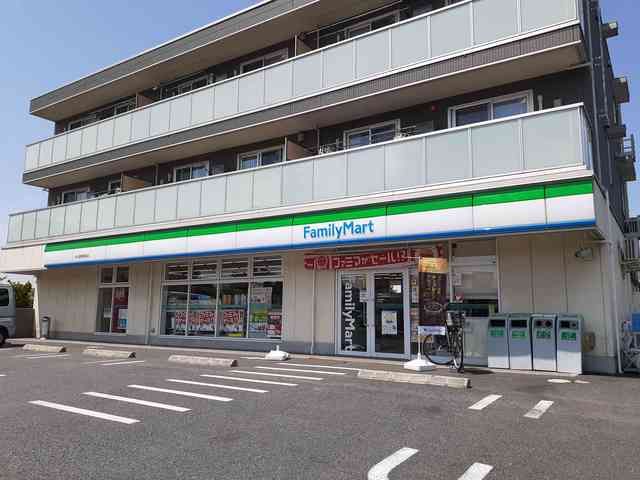 近くのファミリーマート中山競馬場前店まで675m(徒歩9分)