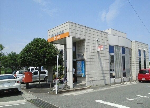 近くの郵便局まで1,200m（徒歩15分）