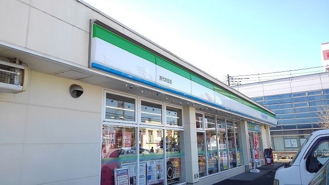 近くのファミリーマート宮代本田店まで500m(徒歩7分)