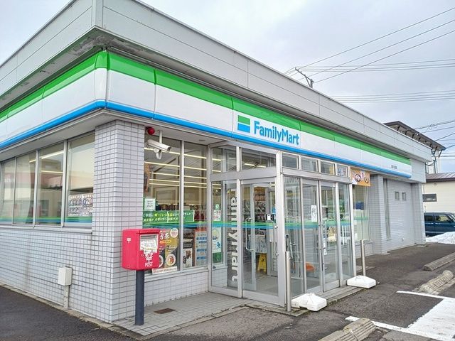 近くのファミリーマート大館大田面店まで684m(徒歩9分)