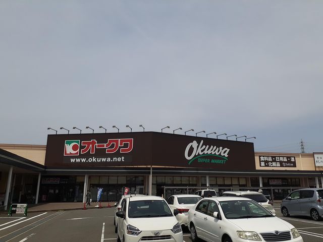 近くのオークワ紀の川井坂店様まで530m（徒歩7分）