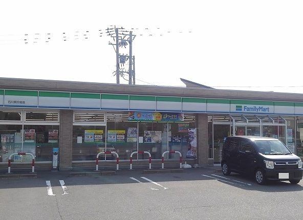 近くのファミリーマート石川県庁前店まで170m（徒歩3分）