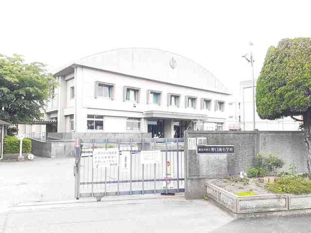 近くの加古川市立野口南小学校まで1,222m(徒歩16分)