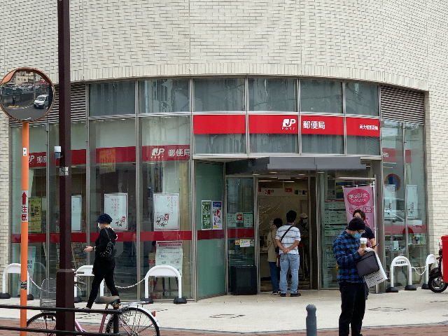 近くの郵便局まで400m（徒歩5分）
