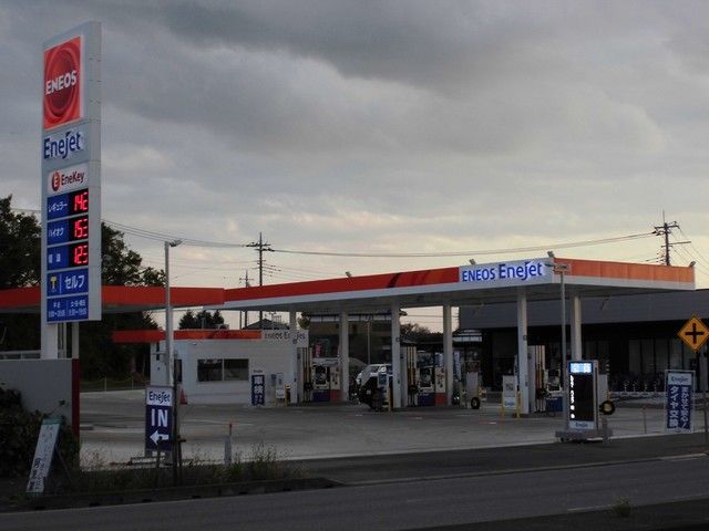 近くのENEOS阿見東インター店まで1,500m（徒歩19分）