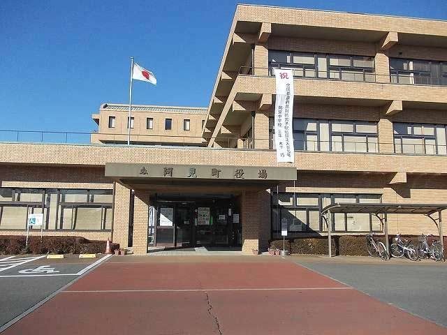 近くの阿見町役場まで4,700m(徒歩59分)