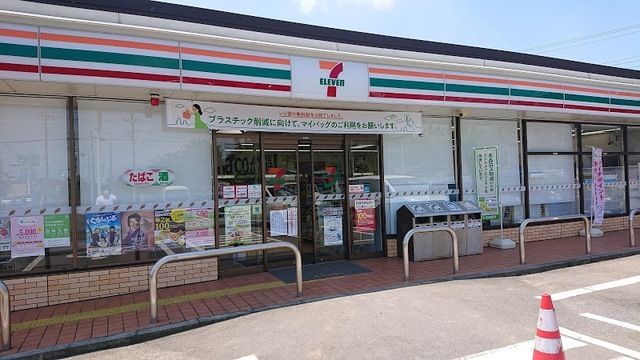 近くのセブン-イレブン 深谷小前田店まで750m(徒歩10分)