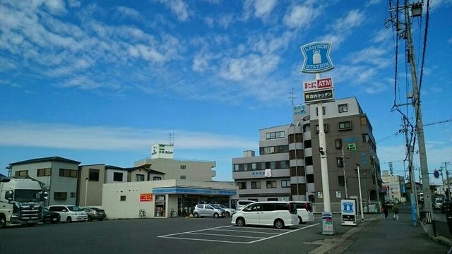 近くのコンビニまで240m（徒歩3分）