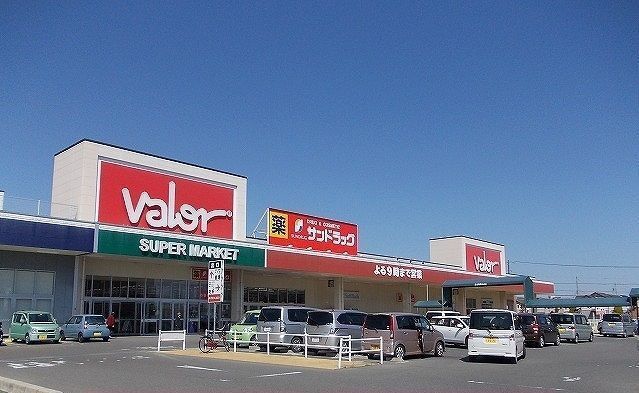 近くのバロー鈴鹿店まで900m（徒歩12分）