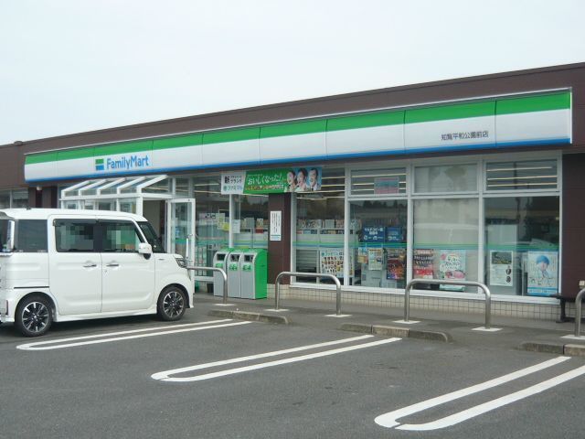 近くのファミリーマート知覧平和公園前まで550m(徒歩7分)