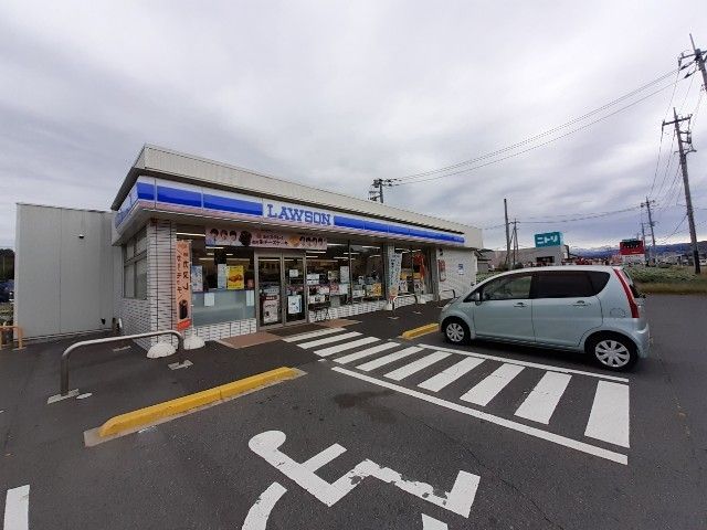 近くのローソン子持鮎沢店まで850m(徒歩11分)