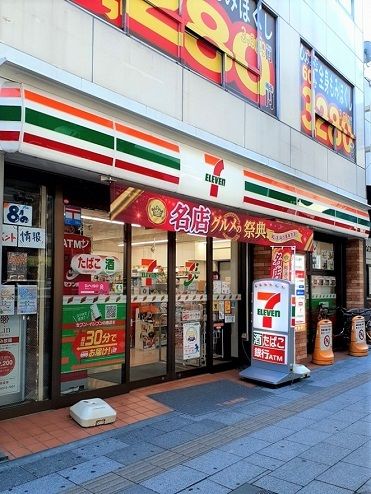近くのセブンイレブン板橋本町駅前店まで176m（徒歩3分）