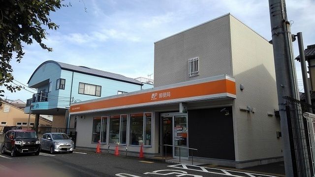 近くの成田公津の杜郵便局まで800m（徒歩10分）