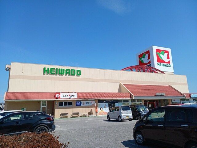 近くの平和堂日夏店様まで1,180m(徒歩15分)