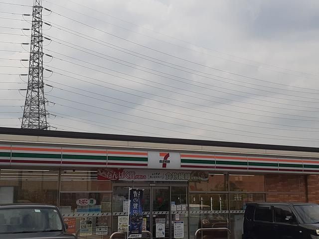 近くのセブンイレブン天美北店様まで188m(徒歩3分)