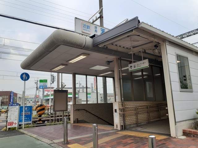 近くの近鉄南大阪線河内天美駅まで1,073m(徒歩14分)