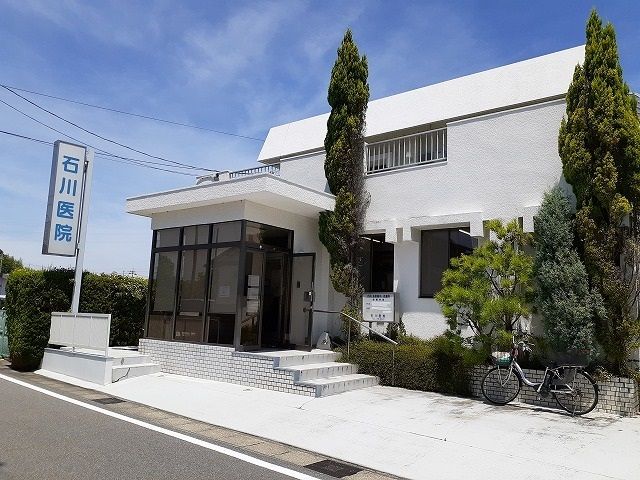 近くの石川医院まで600m（徒歩8分）