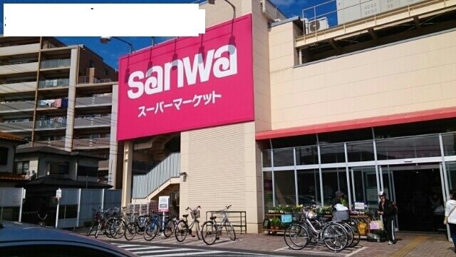 近くのスーパーまで750m（徒歩10分）