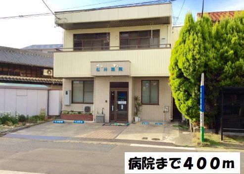 近くの松井医院まで400m（徒歩5分）