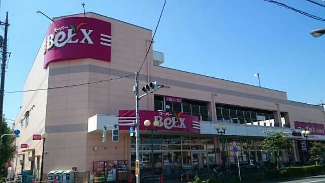 近くのベルクスまで800m（徒歩10分）