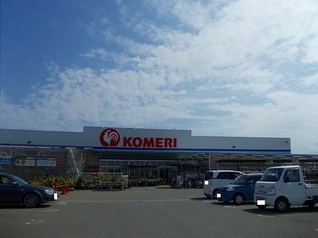 近くのコメリ　仁井田南店まで1,400m（徒歩18分）