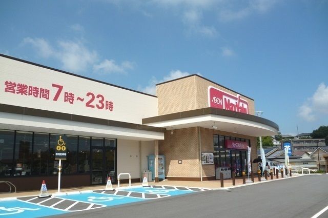 近くのマックスバリュ山城店まで1,200m（徒歩15分）