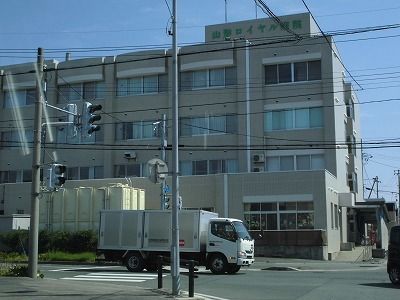 近くの山形ロイヤル病院まで1,800m(徒歩23分)