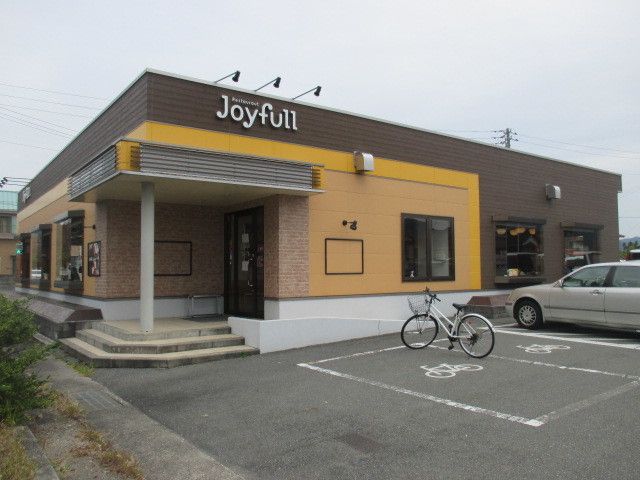 近くのジョイフルまで1,200m(徒歩15分)