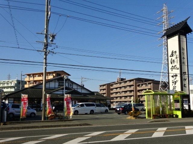 近くのめん処サガミ浜松可美店まで850m(徒歩11分)
