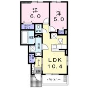 ブルームA棟の間取り画像