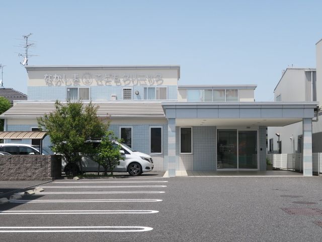近くのなかしまこどもクリニックまで800m(徒歩10分)