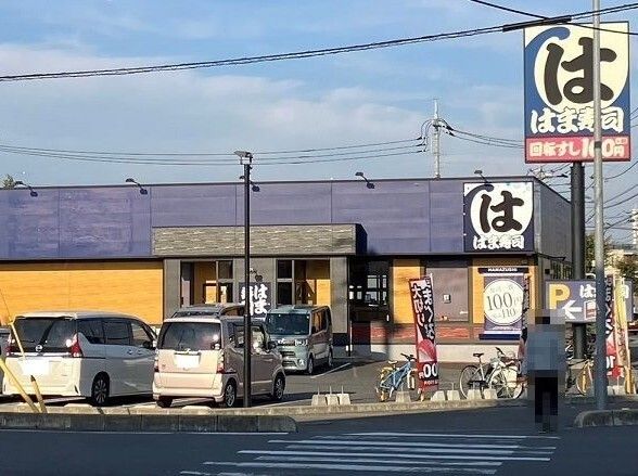 近くの飲食店まで180m（徒歩3分）