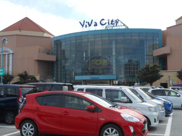 近くのビバシティ彦根店様まで1,640m(徒歩21分)