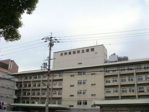 近くの高田市立病院様まで550m(徒歩7分)