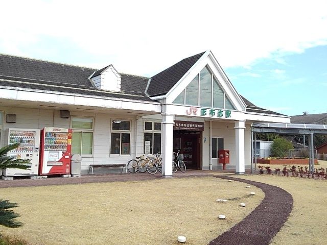 近くの志布志駅まで4,300m（徒歩54分）