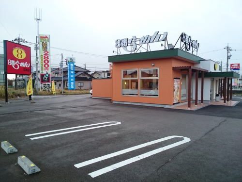 近くの８番らーめん羽崎店まで900m（徒歩12分）