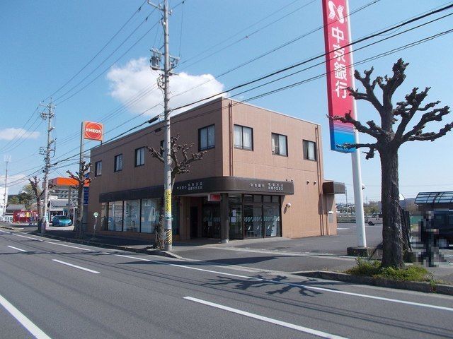 近くの中京銀行 名張支店様まで750m（徒歩10分）