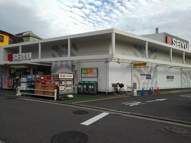 近くの西友　能見台店まで728m（徒歩10分）