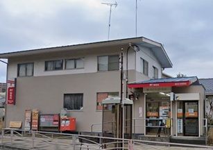 近くの横浜片吹郵便局まで446m（徒歩6分）