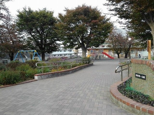 近くの西柴第一公園まで119m（徒歩2分）