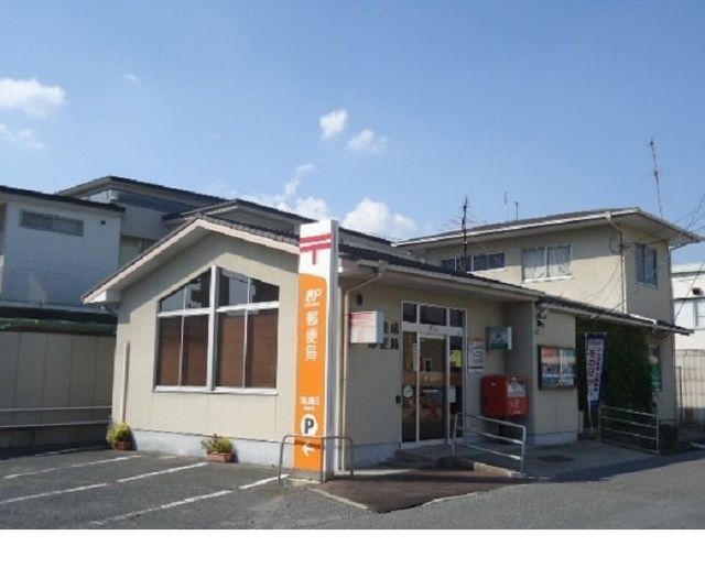 近くの岡山豊成郵便局様まで170m（徒歩3分）