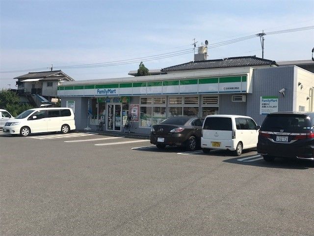 近くのファミリーマート　挟間古野店まで700m（徒歩9分）