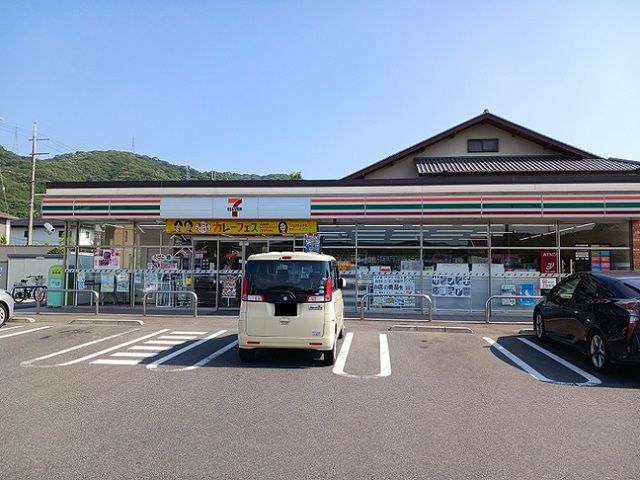 近くのセブンイレブン福山千田町店まで990m（徒歩13分）