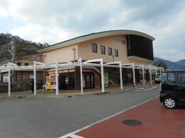 近くのＪＲ藤並駅様まで1,700m（徒歩22分）