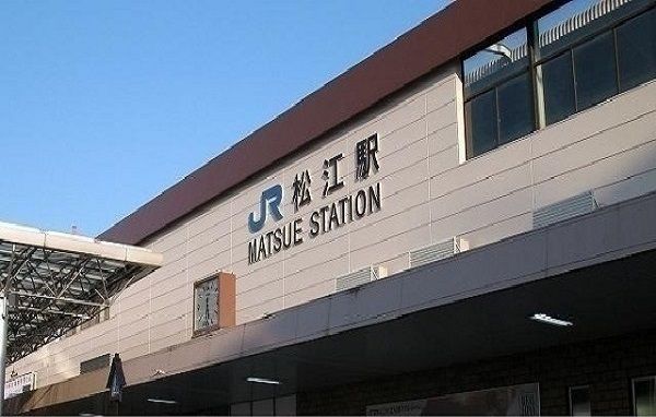 近くのJR松江駅まで3,000m（徒歩38分）