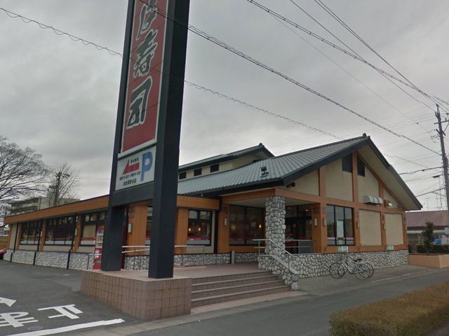 近くの飲食店まで1,600m（徒歩20分）